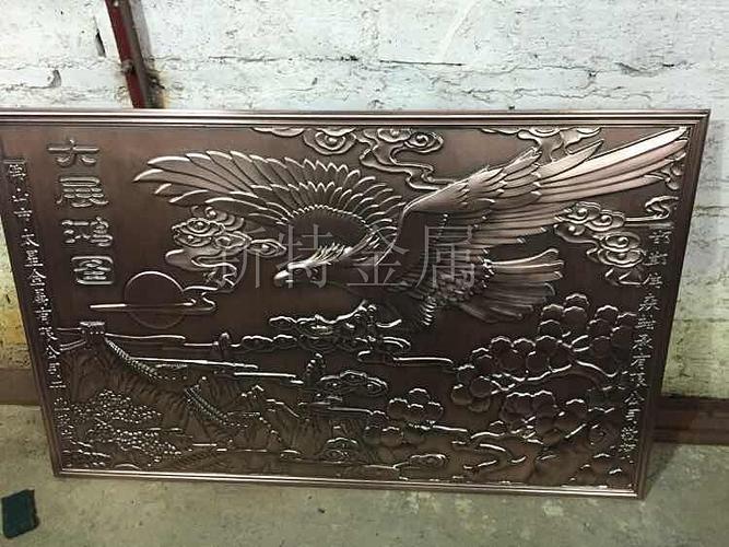 有色金属铝艺浮雕挂画装饰制品